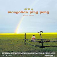 Khan Event - FREE FILM SCREENING - Mongolian Ping Pong