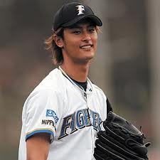 Rangers Win Rights to Negotiate with Yu Darvish